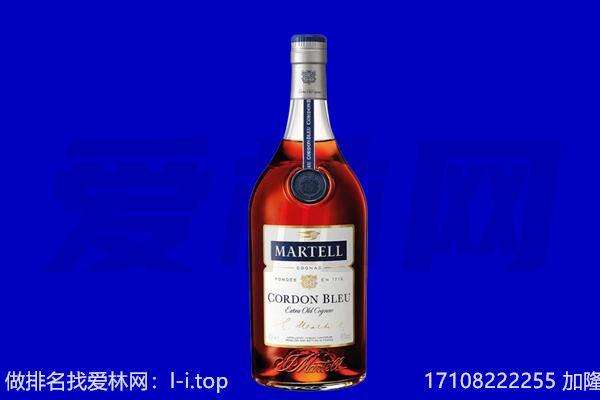 怒江回收洋酒