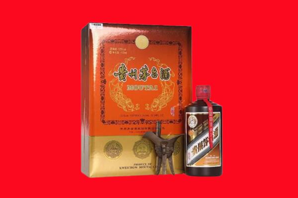 怒江回收30年茅台酒.jpg
